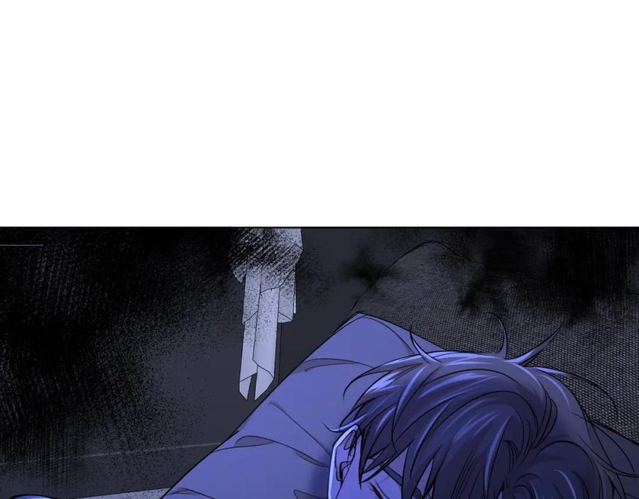 《零度触碰》第51话 撩动 第100页