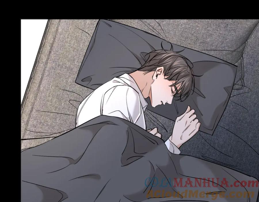《零度触碰》第51话 撩动 第89页