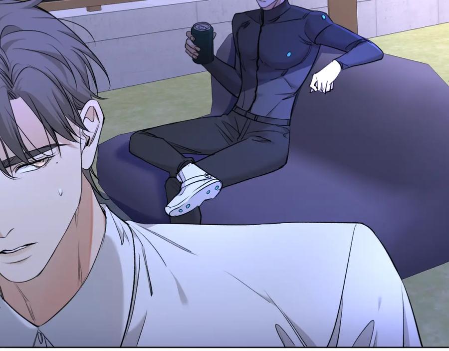 《零度触碰》第51话 撩动 第52页