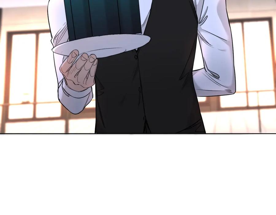 《零度触碰》第51话 撩动 第34页