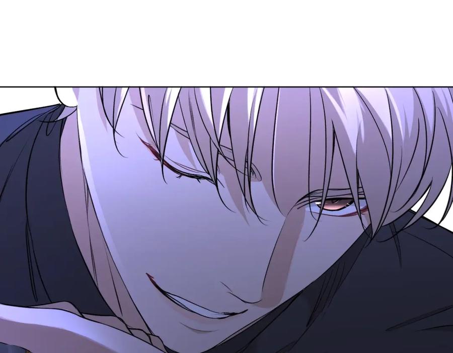 《零度触碰》第51话 撩动 第18页