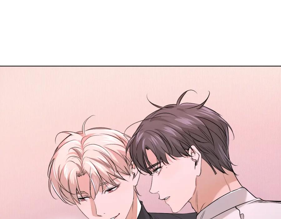 《零度触碰》第51话 撩动 第12页