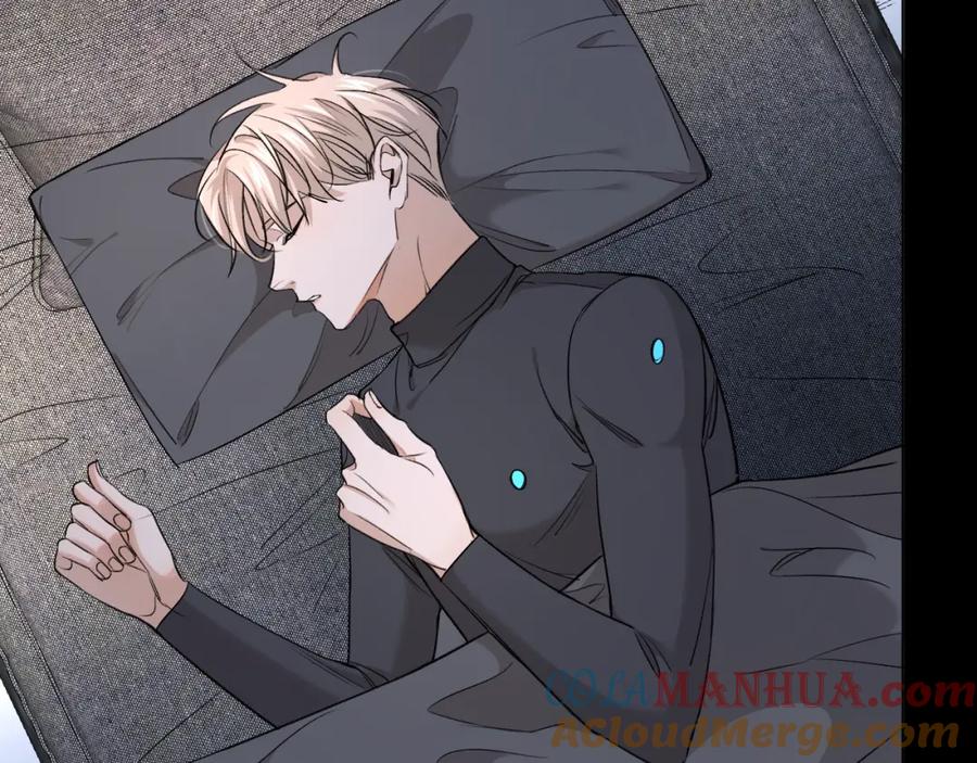 《零度触碰》第51话 撩动 第85页