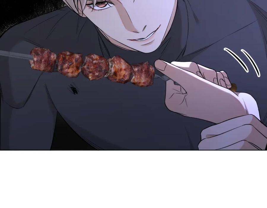 《零度触碰》第51话 撩动 第22页