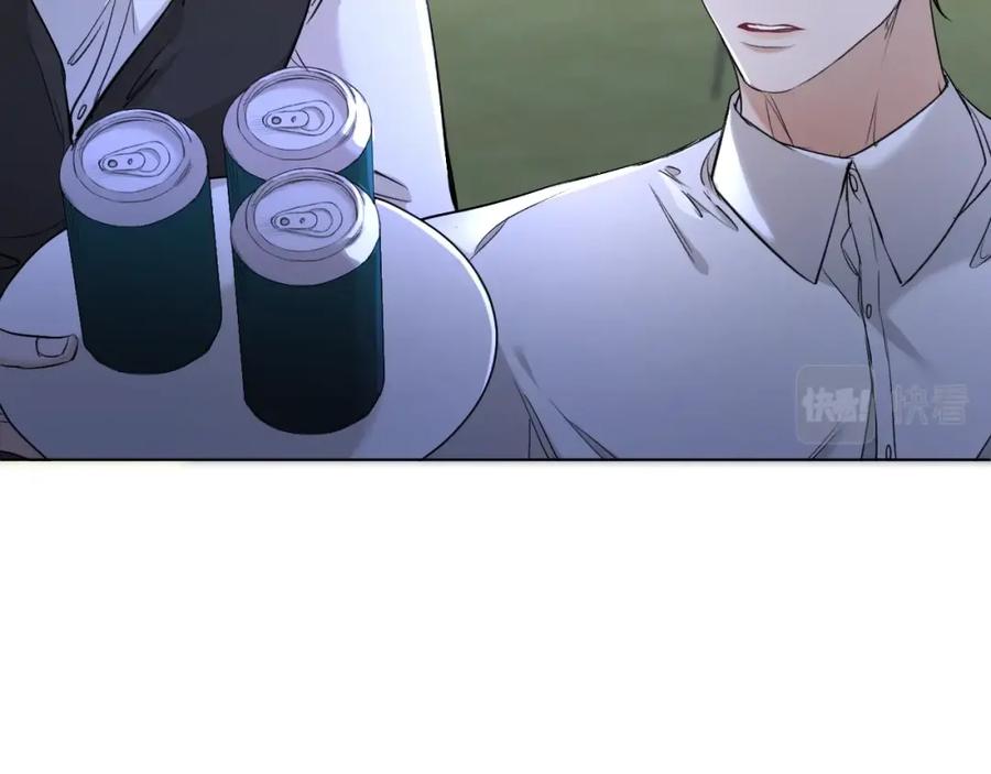 《零度触碰》第51话 撩动 第48页