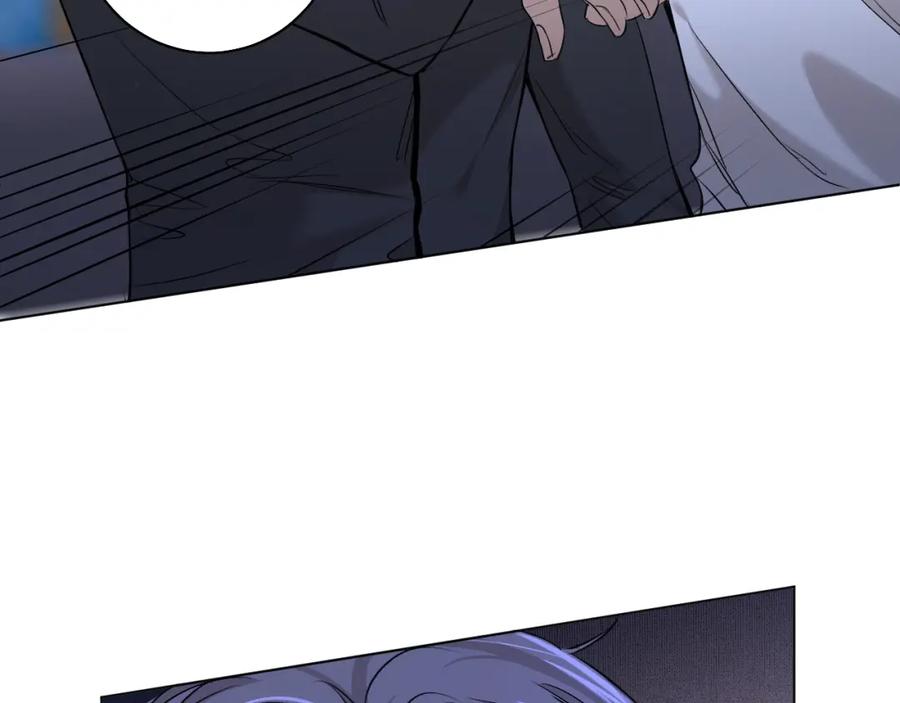 《零度触碰》第51话 撩动 第40页