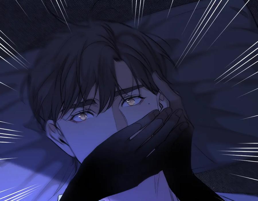 《零度触碰》第51话 撩动 第104页