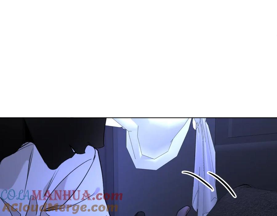 《零度触碰》第51话 撩动 第97页