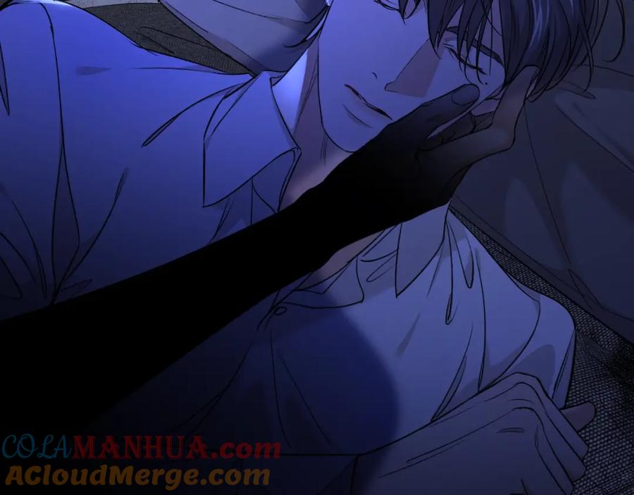 《零度触碰》第51话 撩动 第101页