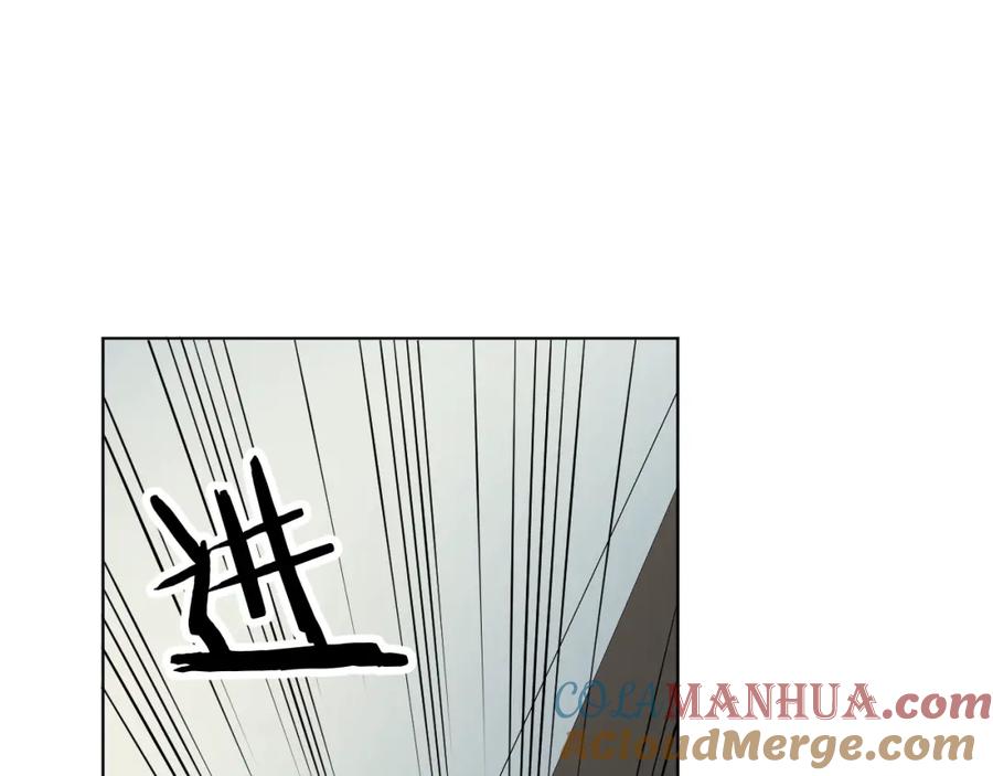 《零度触碰》第52话 报复 第65页