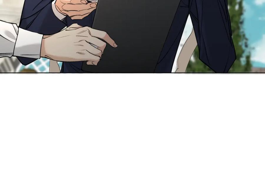 《零度触碰》第52话 报复 第42页