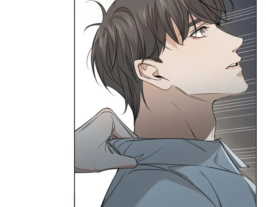 《零度触碰》第53话 错乱的记忆 第31页