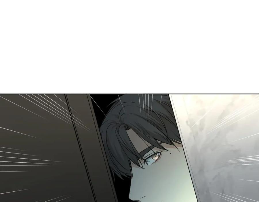 《零度触碰》第53话 错乱的记忆 第26页