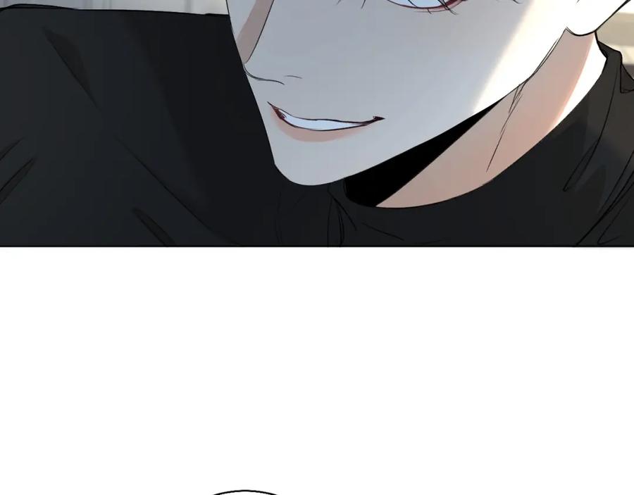 《零度触碰》第53话 错乱的记忆 第44页
