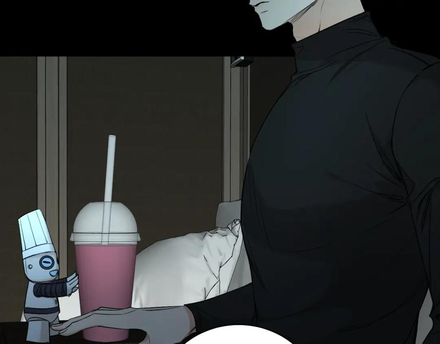 《零度触碰》第53话 错乱的记忆 第72页