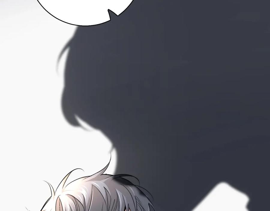 《零度触碰》第53话 错乱的记忆 第102页