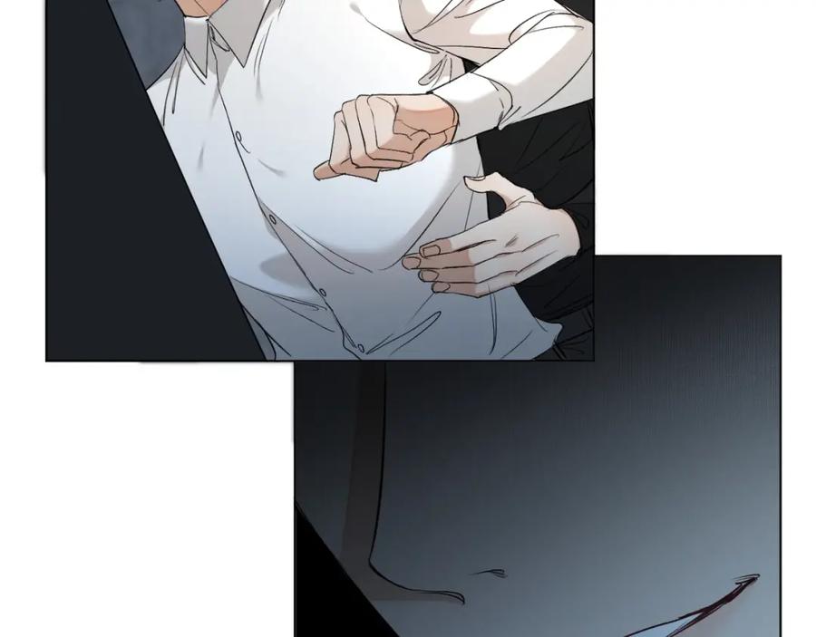 《零度触碰》第53话 错乱的记忆 第46页