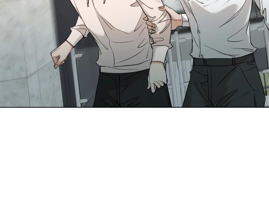 《零度触碰》第53话 错乱的记忆 第67页