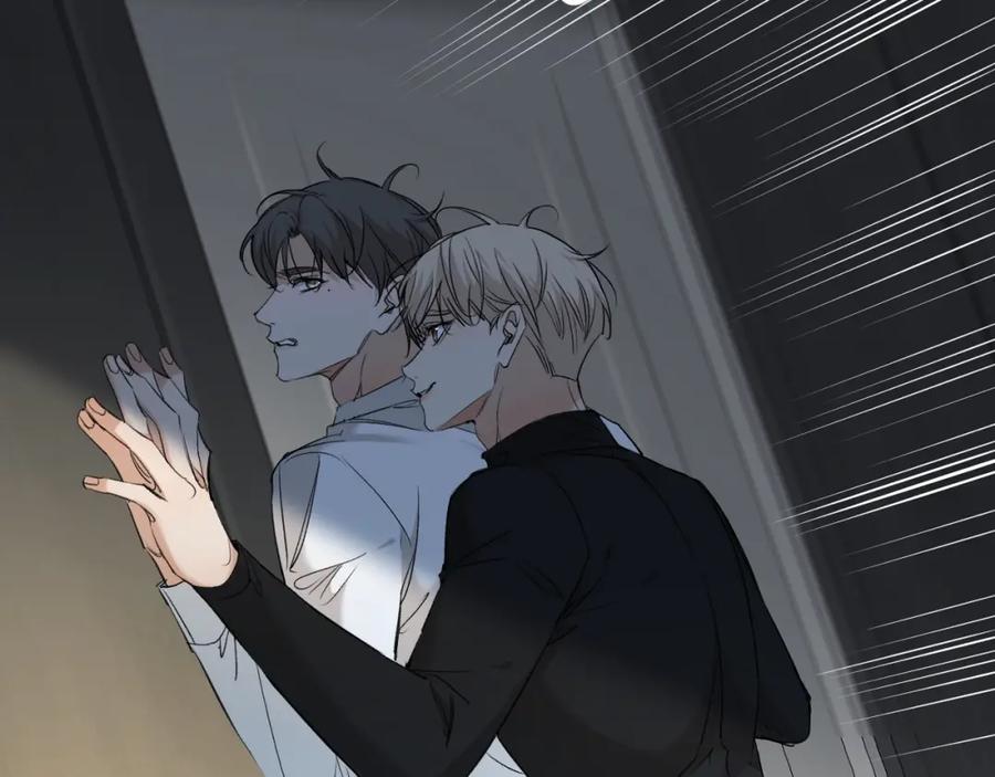 《零度触碰》第53话 错乱的记忆 第40页
