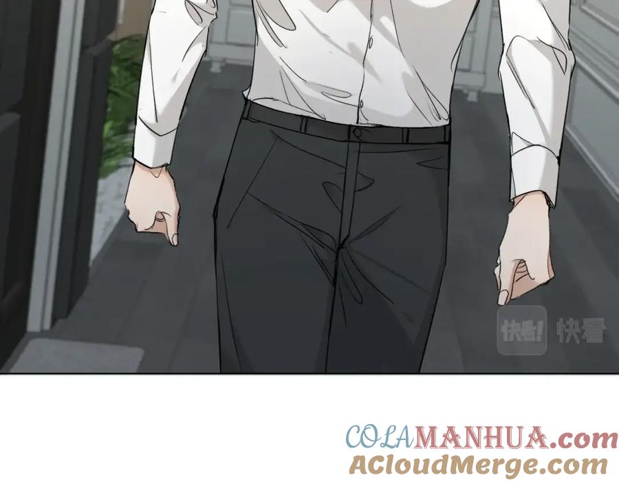 《零度触碰》第53话 错乱的记忆 第29页