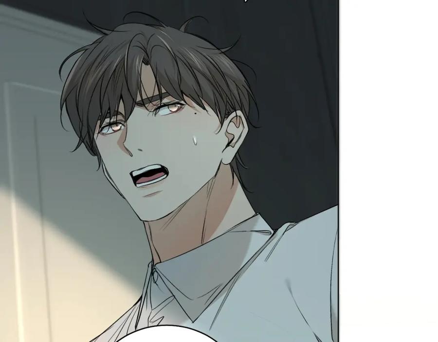 《零度触碰》第53话 错乱的记忆 第56页