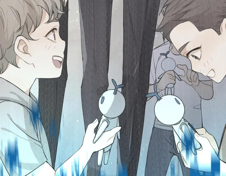 《零度触碰》第53话 错乱的记忆 第16页