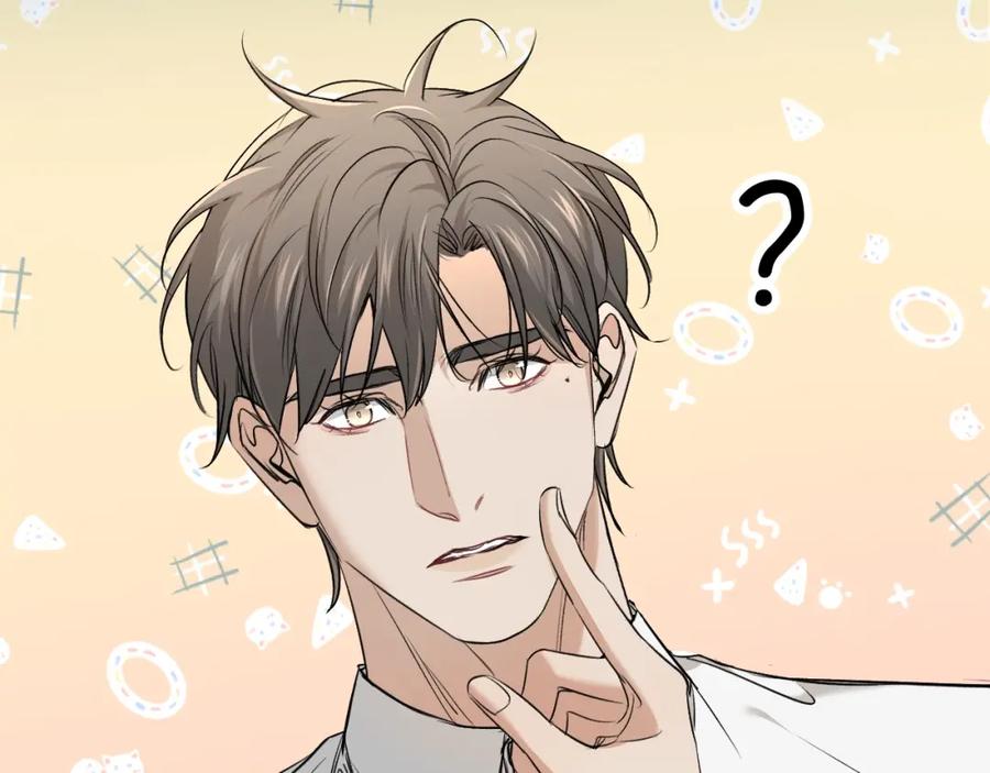 《零度触碰》第53话 错乱的记忆 第62页