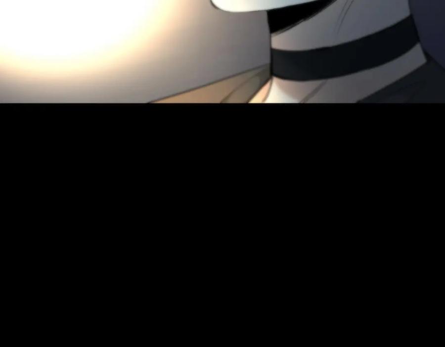 《零度触碰》第53话 错乱的记忆 第106页