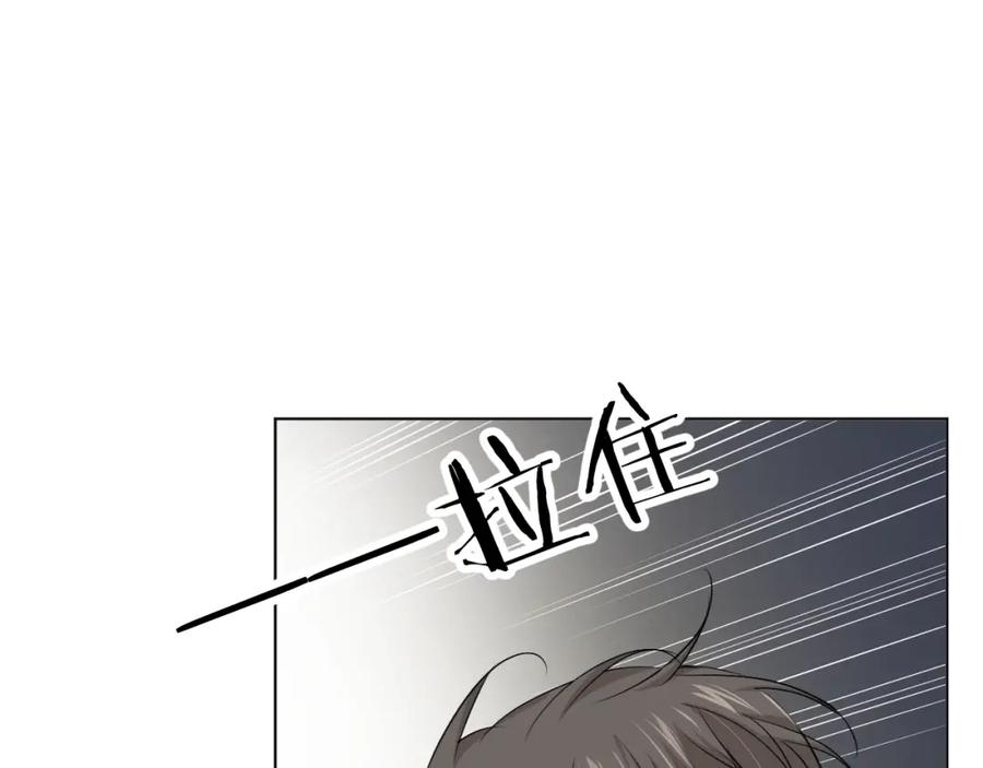 《零度触碰》第53话 错乱的记忆 第30页