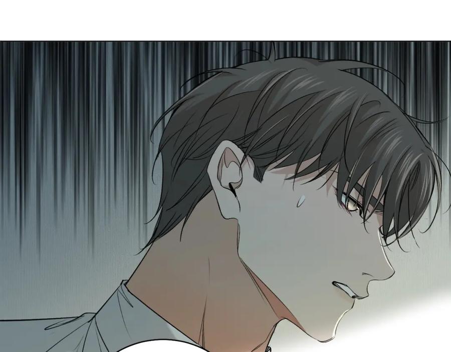 《零度触碰》第53话 错乱的记忆 第38页