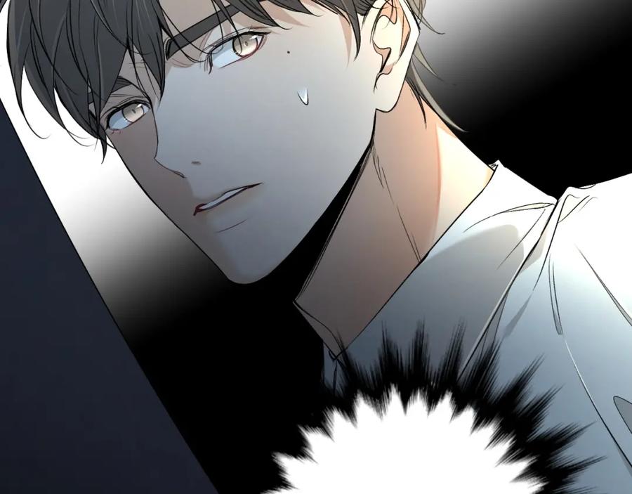 《零度触碰》第53话 错乱的记忆 第48页