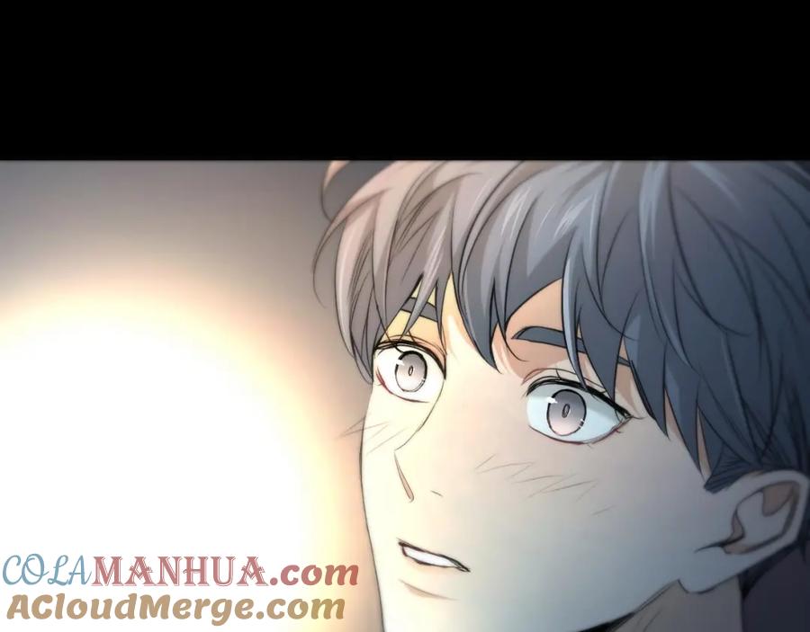 《零度触碰》第53话 错乱的记忆 第105页