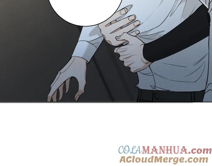 《零度触碰》第53话 错乱的记忆 第37页