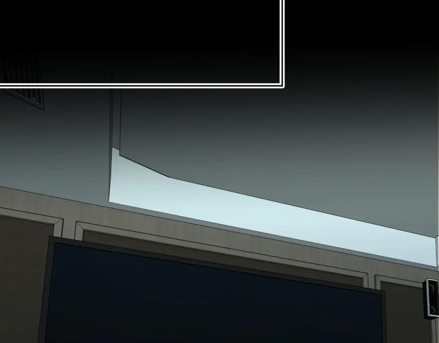 《零度触碰》第53话 错乱的记忆 第70页