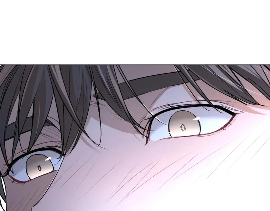 《零度触碰》第54话 大灰狼、小白兔与蝶 第82页