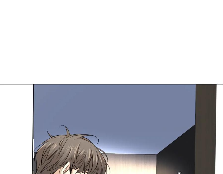 《零度触碰》第54话 大灰狼、小白兔与蝶 第45页