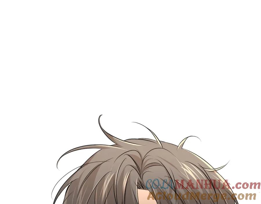 《零度触碰》第54话 大灰狼、小白兔与蝶 第60页