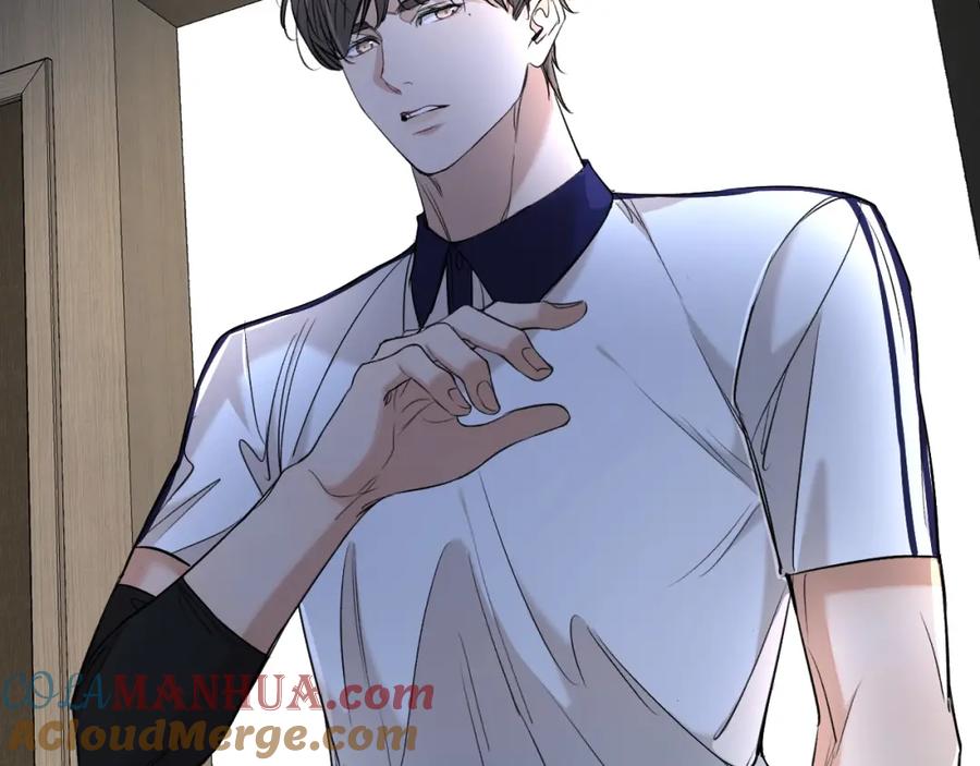 《零度触碰》第54话 大灰狼、小白兔与蝶 第72页