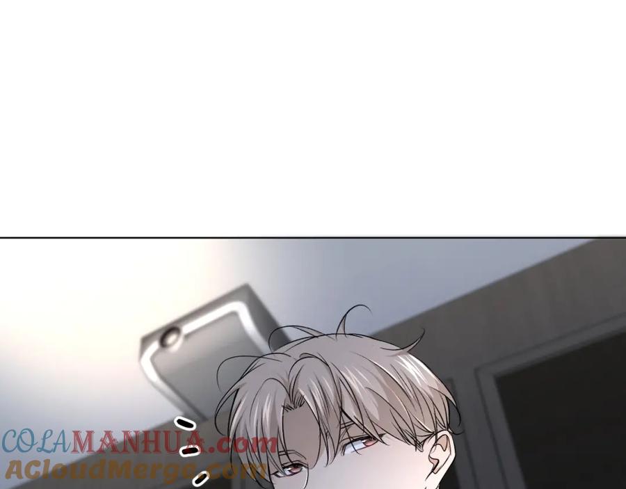 《零度触碰》第54话 大灰狼、小白兔与蝶 第52页