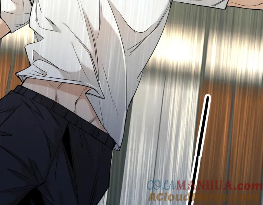 《零度触碰》第54话 大灰狼、小白兔与蝶 第12页
