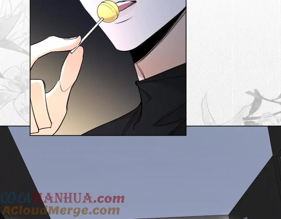 《零度触碰》第54话 大灰狼、小白兔与蝶 第32页