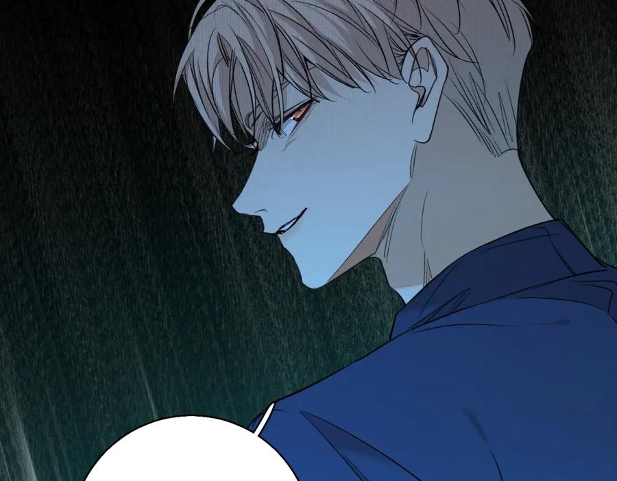 《零度触碰》第55话 击杀 第112页