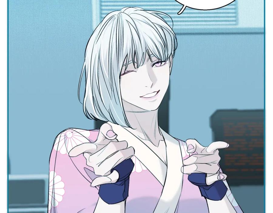 《零度触碰》第55话 击杀 第107页