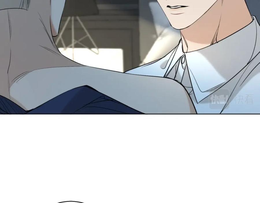 《零度触碰》第55话 击杀 第80页