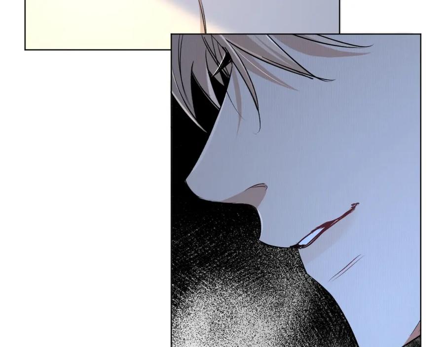 《零度触碰》第55话 击杀 第18页