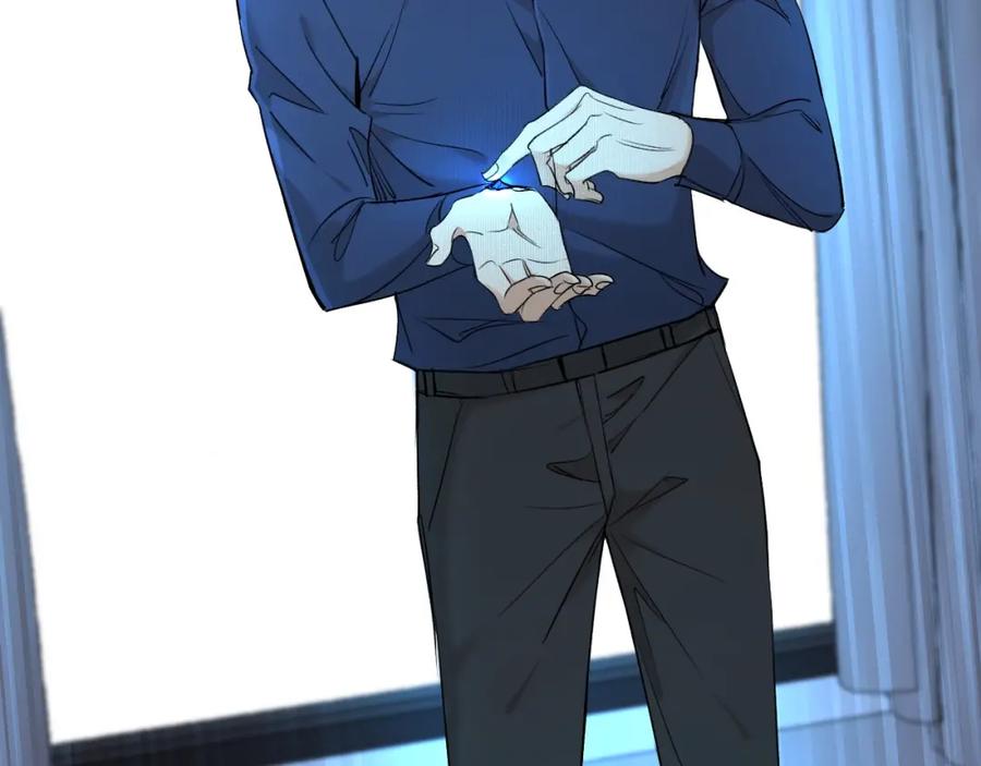 《零度触碰》第55话 击杀 第104页