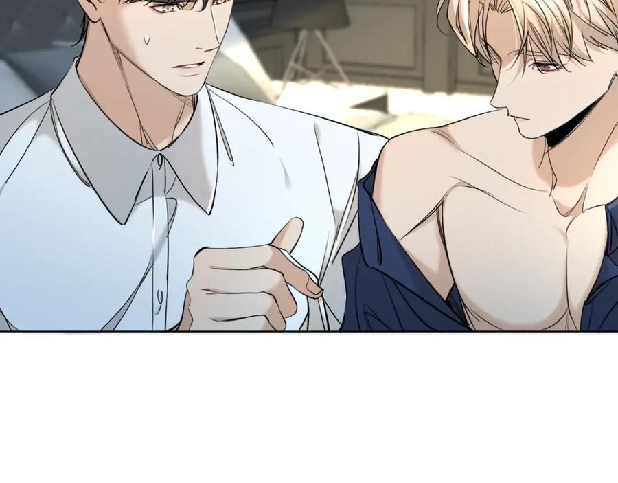 《零度触碰》第55话 击杀 第78页