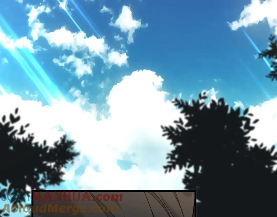《零度触碰》第55话 击杀 第5页