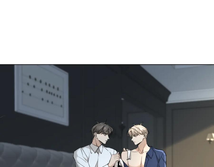 《零度触碰》第55话 击杀 第75页
