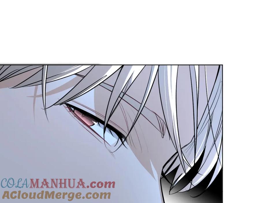《零度触碰》第55话 击杀 第13页